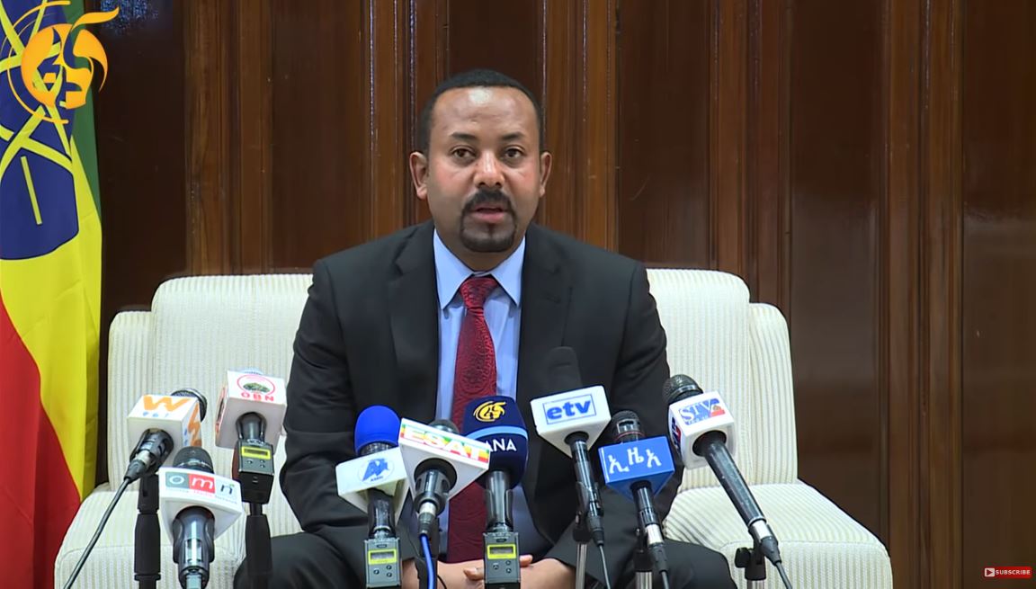 Pm Abiy Ahmeds Press Conference