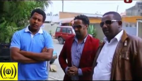 Shamo Drama - Part 15 (Ethiopian Drama)