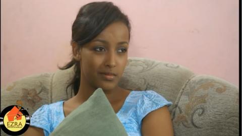 Yene Mar - Ethiopian Film