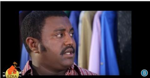 Yearbegnaw Lij - (Ethiopian Movie )