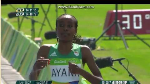 Almaz Ayana Won women's 5000m field to Qualify for Final