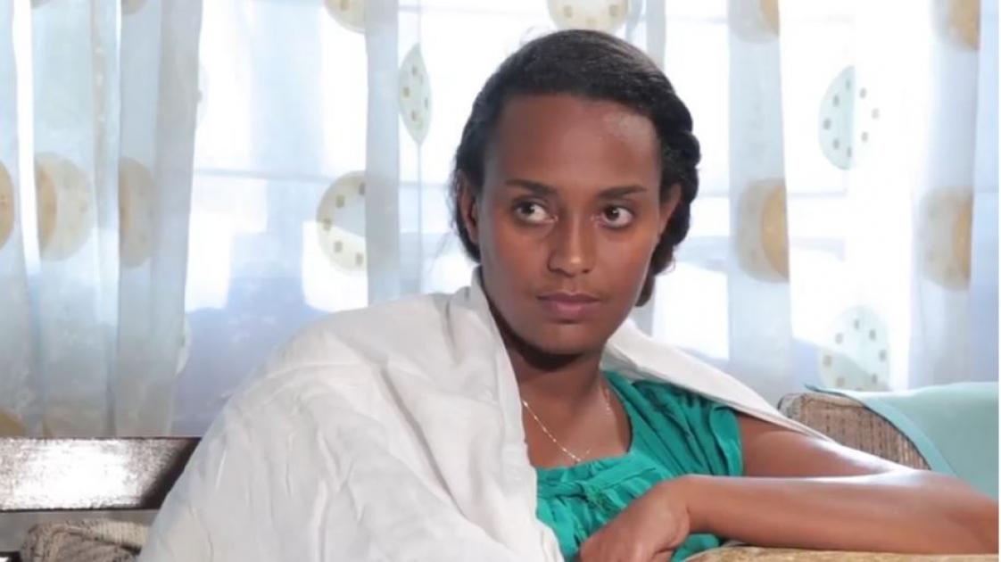 Dana Drama - Part 31 (Ethiopian Drama)
