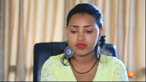 Welafen Drama - Part 53 (Ethiopian Drama)