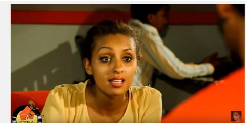 Hiwot ena Sak - Ethiopian Movie