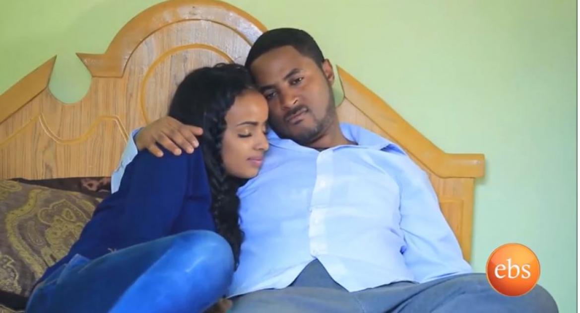 Romantic And Engagement Scene From Bekenat Mekakel Drama - Ethiopian Drama