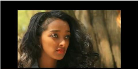 Yabedkulet - Ethiopian Movie