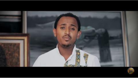 Mesay Tefera - Birke Nesh (Ethiopian Music)