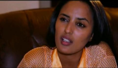 Ethiopian Movies This Week - Nahoo TV