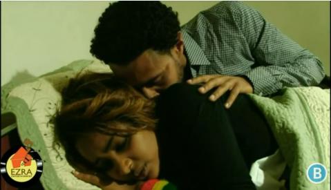 Neke Tiwlid - Ethiopian Movie