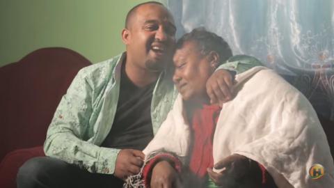 Abraham Eyob - Degua Enate ( Ethiopian Music )