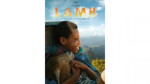 Lamb - Ethiopian Movie
