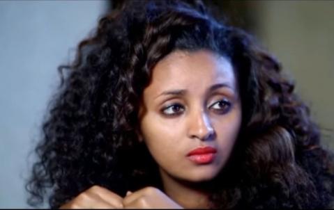 Yehilm Enat - Ethiopian Movie