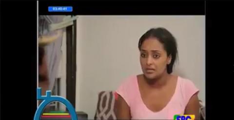 Yebet Sira - Part 38 (Ethiopian Drama)38