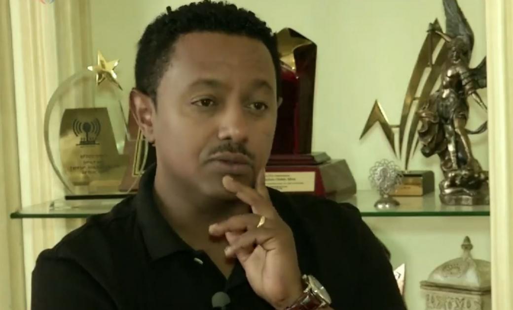 AFP's News About Ethiopian Pop Star Teddy Afro