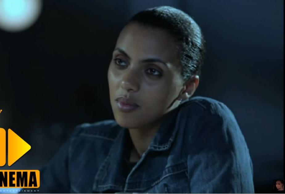 Kemis Yelebeskulet  - Ethiopian Movie