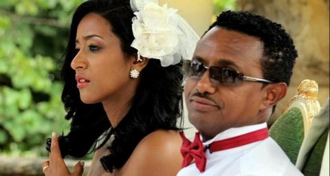 Teddy Afro And Amleset Muche's 5th Year Wedding Anniversary