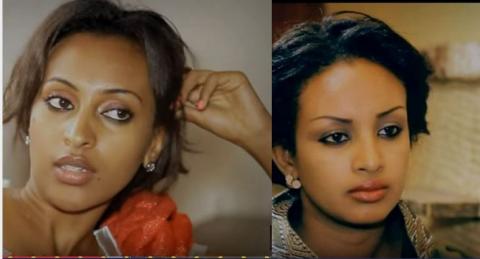 Fikir Ena Genzeb - Ethiopian Movie