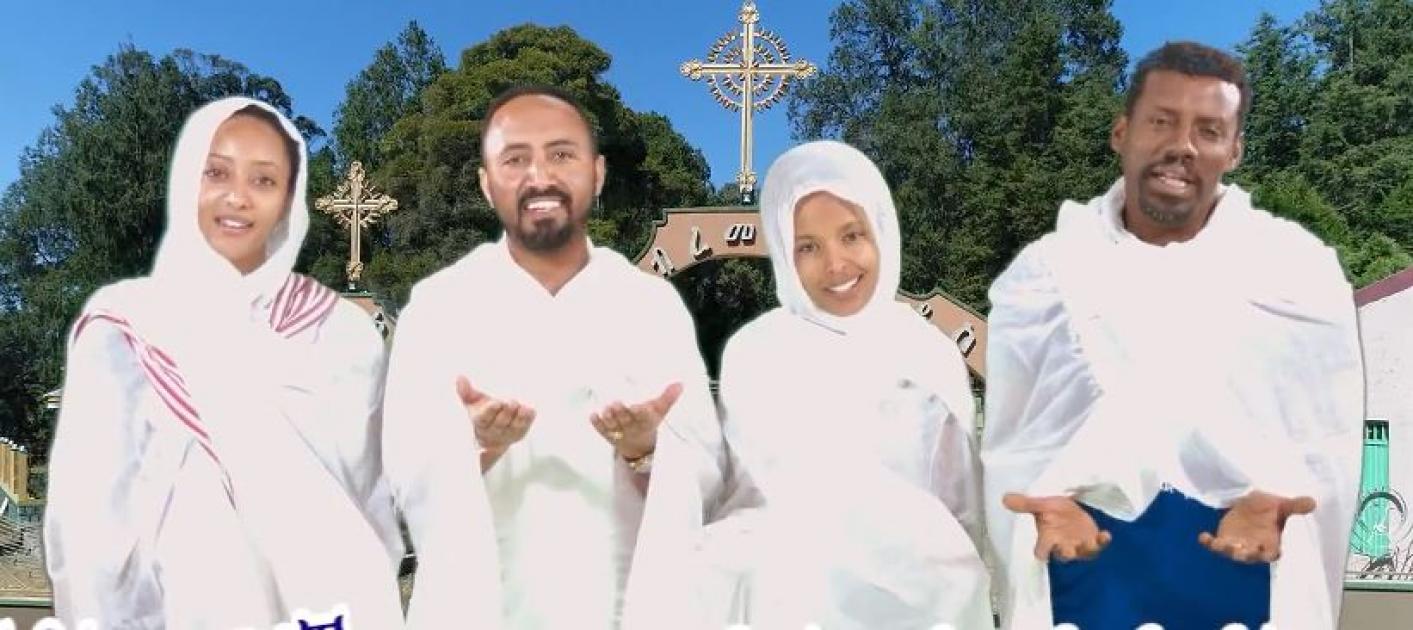 Message To Ethiopian Coptic Orthodox Church Followers