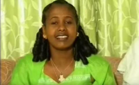 Manalemoshe Dibo - Awedamet (Ethiopian Music)