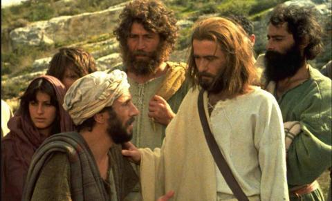 The Jesus - Ethiopian Movie