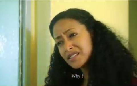 Bitihonis - Short Ethiopian film