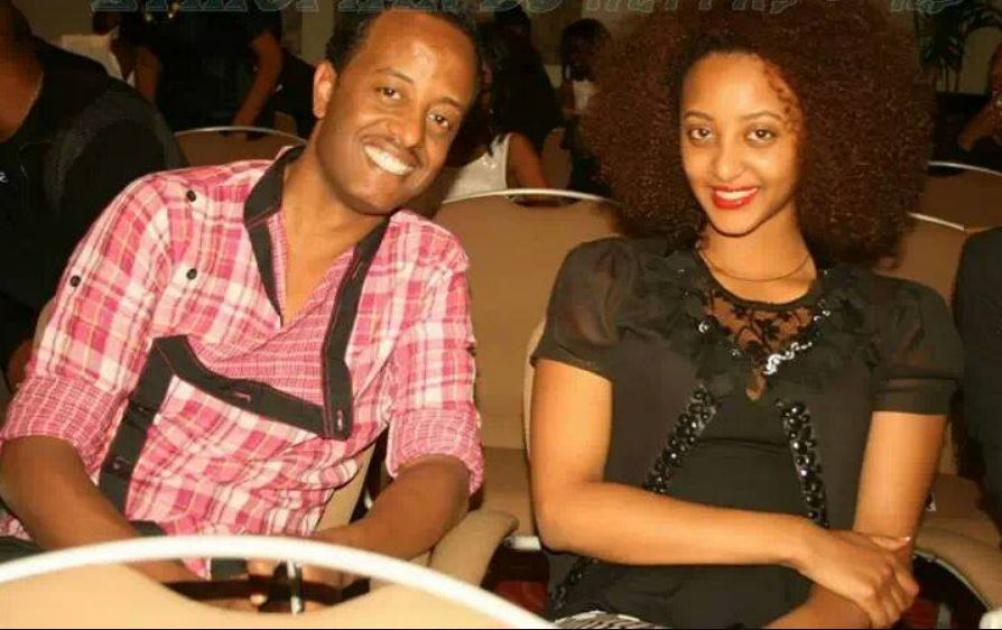 Yosef Gebre's And Etsehiwot Abebe's Music Video