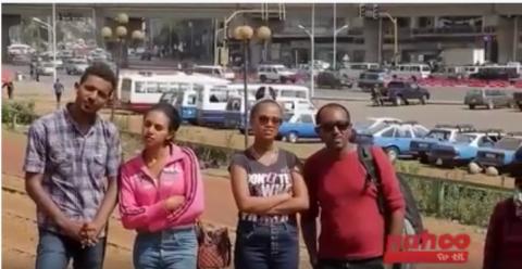 Megeter- Ethiopian Reality Show (Nahoo TV)