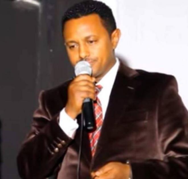 Yesimien Maheteb - Teddy Afro's poem for Atse Tewodros