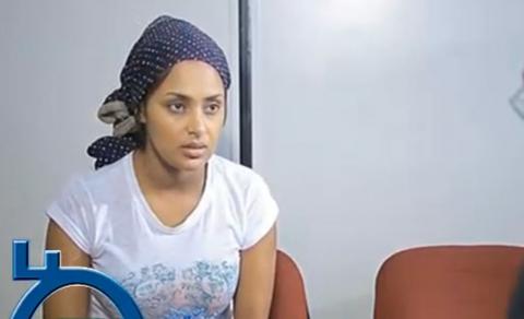 Yebet Sira - Part 42 (Ethiopian Drama)