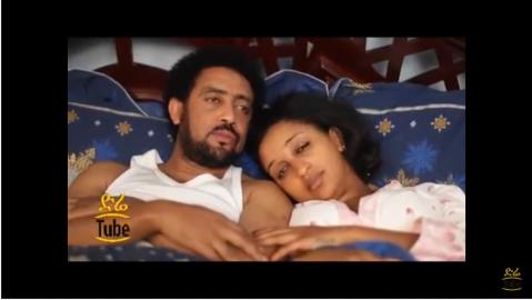 Himeme - Ethiopian Film