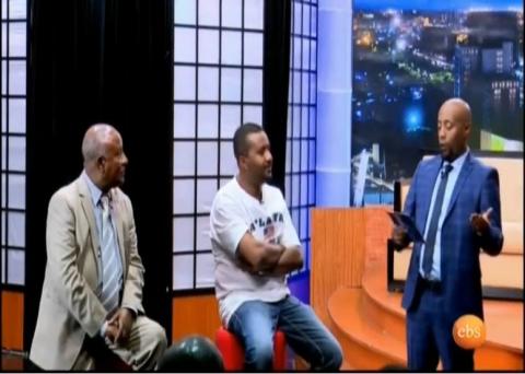 Seifu On EBS - Question And Answer 26 February 2017