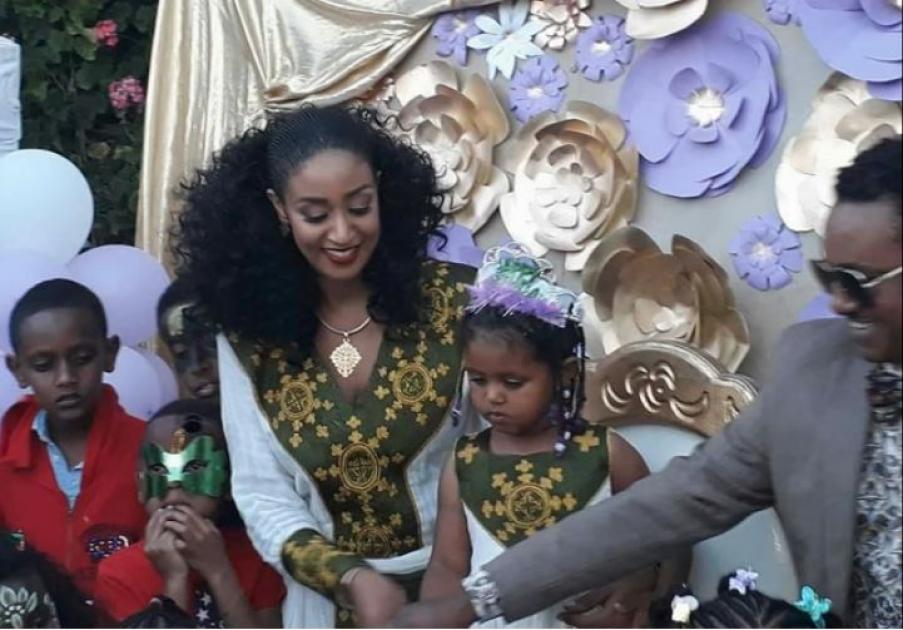 Teddy Afro And Amleset Muche Celebrating Their Daughter's Birth Day