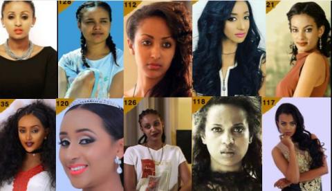 Ethiozodiac award best female actor and best film nominees